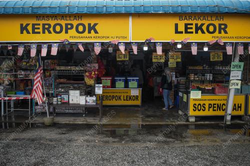 KEROPOK LEKOR
