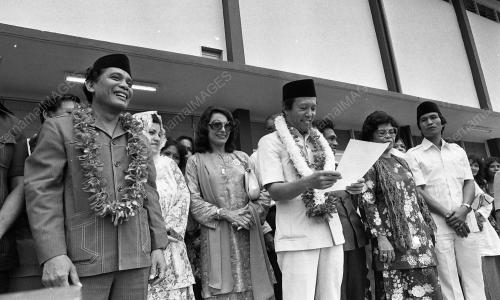 HARI PENAMAAN CALON