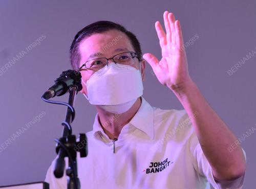 LIM GUAN ENG