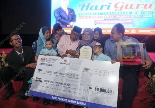 JB13_16052017_HARI_GURU_BN190071013645