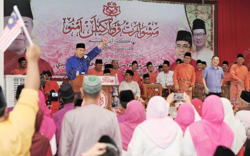 JB13_20082016_UMNO_AYER_HITAM