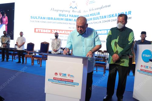 SULTAN JOHOR SULTAN IBRAHIM ALMARHUM SULTAN ISKANDAR