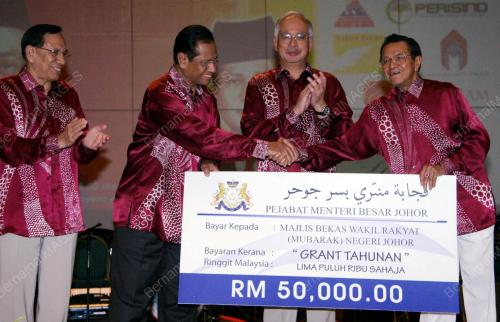 NAJIB TUN ABDUL RAZAK