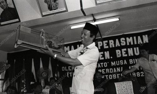 SEKOLAH MENENGAH BENUT