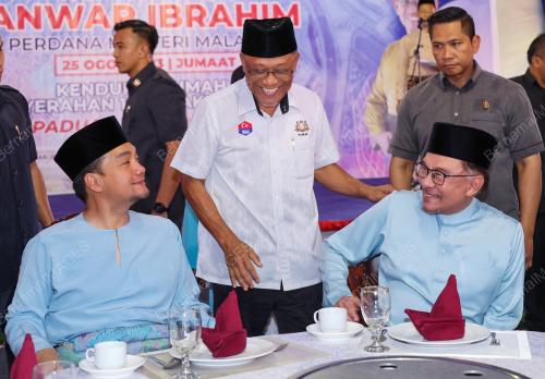 DATUK SERI ANWAR IBRAHIM