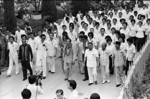 GERAKAN
