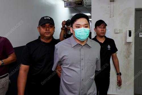 MAHKAMAH_MEMPERDAGANGKAN
