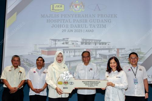 DATUK SERI DR DZULKEFLY AHMAD 