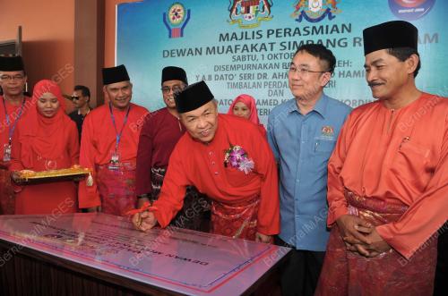 JB14_01102016_UMNO_SIMPANG_RENGGAM