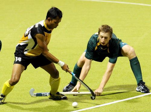 KEJOHANAN HOKI PIALA SULTAN JOHOR