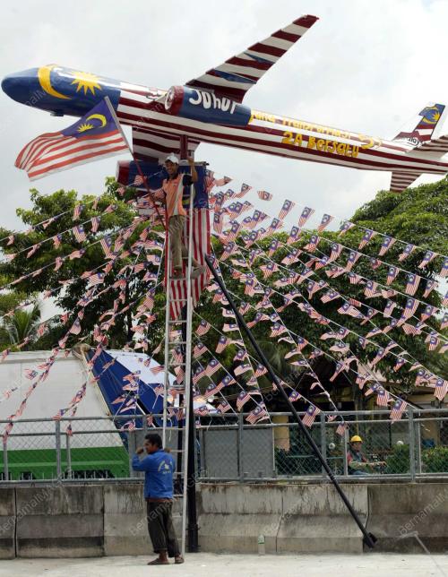 MERDEKA 2010
