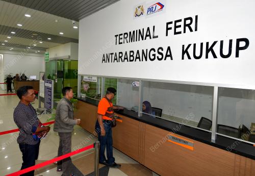 JB14_07112019_TERMINAL