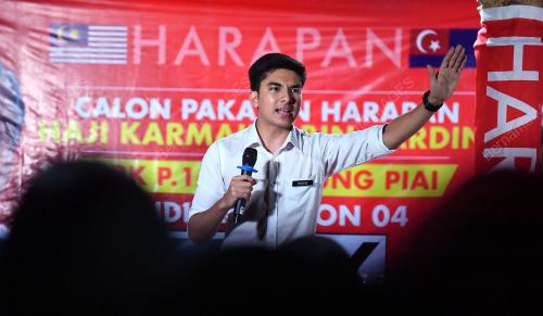 JB14_08112019_PRK