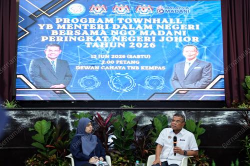DATUK SERI SAIFUDDIN NASUTION ISMAIL