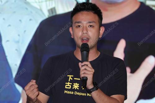 CHUA JIAN BOON