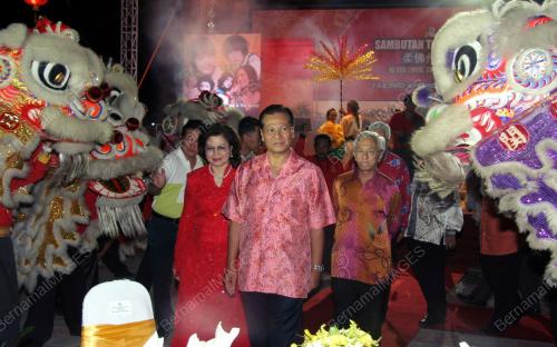GHANI OTHMAN