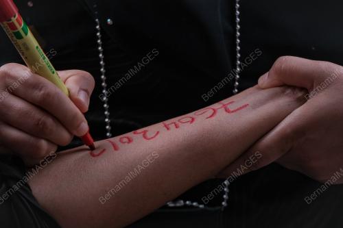 OPERASI BERSEPADU IC PALSU