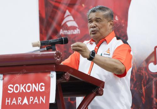 DATUK SERI MOHAMAD SABU