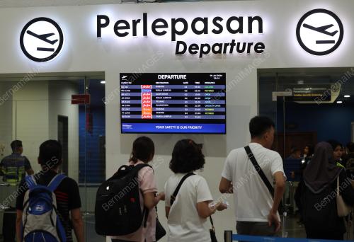 LAPANGAN TERBANG ANTARABANGSA SENAI
