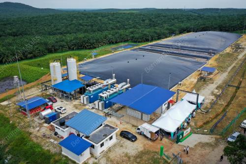 PUSAT BIOGAS BERPUSAT