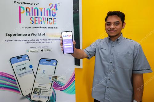 IQMAL AIZAT MOHD ZAMRI