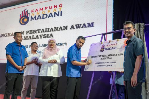 JB14_21122025_MADANI_TAWAR