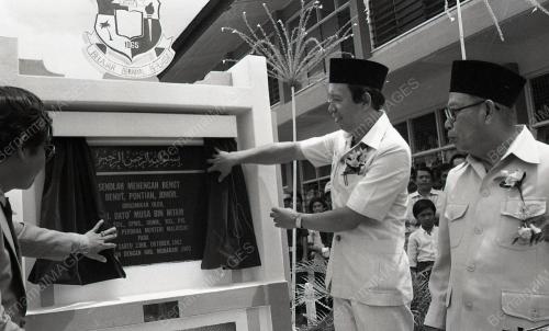 SEKOLAH MENENGAH BENUT