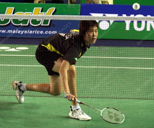 KEJOHANAN GRAND PRIX EMAS TERBUKA MALAYSIA YONEX SUNRISE 2009