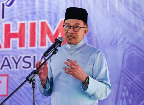 DATUK SERI ANWAR IBRAHIM