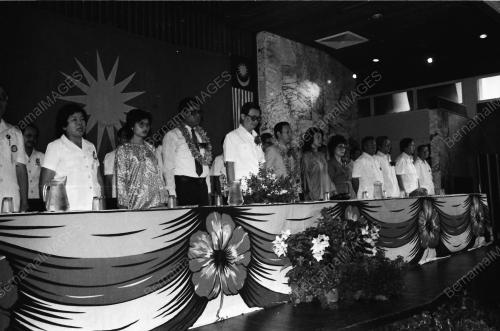 GERAKAN