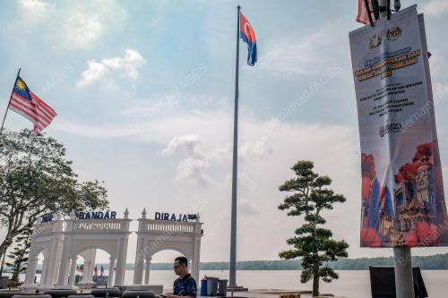 BANNER MPBKKJG