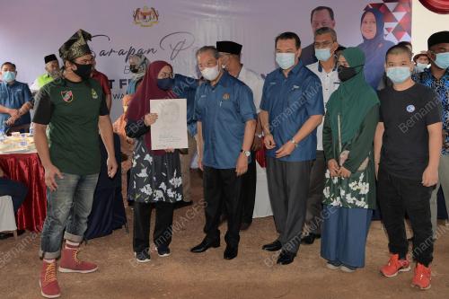 TAN SRI MUHYIDDIN YASSIN
