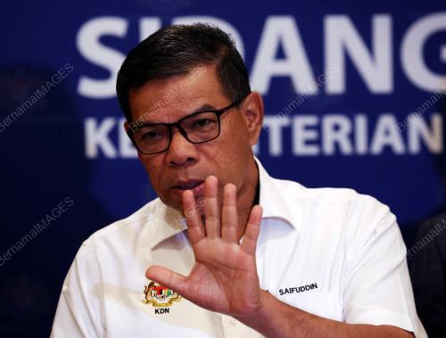 DATUK SERI FADILLAH YUSOF