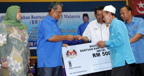 JB14_28012012_TPM_500