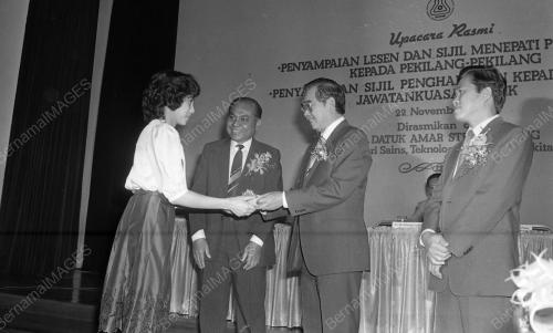 JB14_29012015_SIJIL_LESEN
