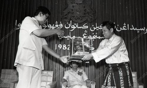 DATUK MUSA HITAM