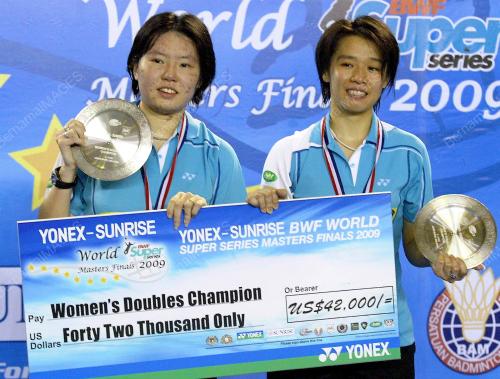 BADMINTON MASTER 2009