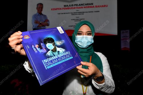 KEMPEN PEMBUDAYAAN NORMA BAHARU