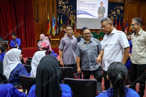 DATUK SERI SAIFUDDIN NASUTION ISMAIL