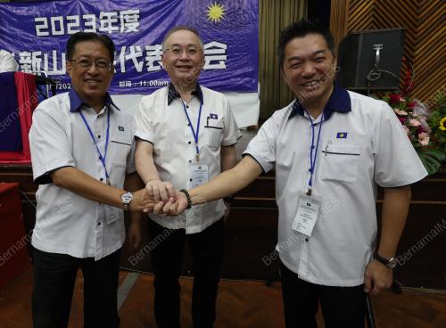 DATUK SERI DR WEE KA SIONG
