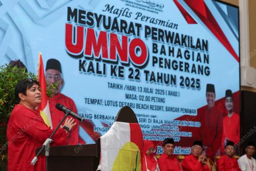 DATUK SERI AZALINA OTHMAN