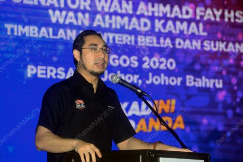 WAN AHMAD FAYHSAL WAN AHMAD KAMAL