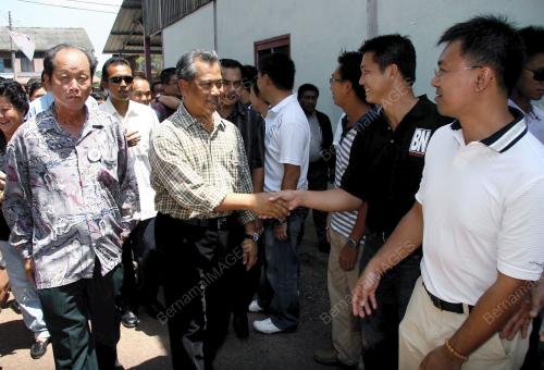 MUHYIDDIN YASSIN
