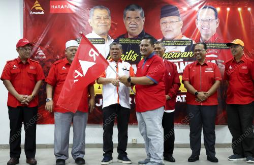 DATUK SERI MOHAMAD SABU