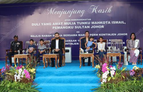 TUNKU MAHKOTA ISMAIL
