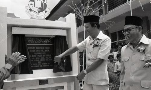 SEKOLAH MENENGAH BENUT
