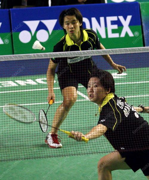 KEJOHANAN GRAND PRIX EMAS TERBUKA MALAYSIA YONEX SUNRISE 2009