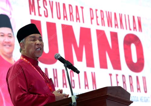DATUK SERI DR AHMAD ZAHID HAMIDI