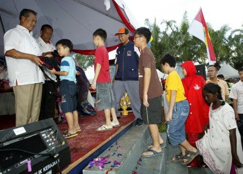 MUHYIDDIN YASSIN