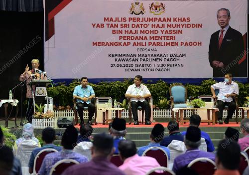 TAN SRI MUHYIDDIN YASSIN